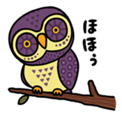 ZOO ANIMALS sticker #1159043