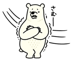 ZOO ANIMALS sticker #1159045