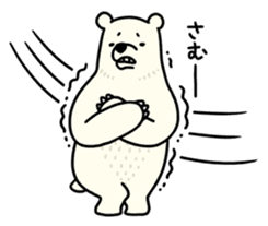 ZOO ANIMALS sticker #1159045