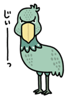 ZOO ANIMALS sticker #1159050