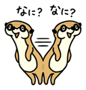 ZOO ANIMALS sticker #1159058