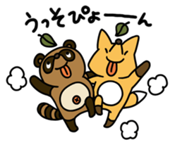 ZOO ANIMALS sticker #1159060