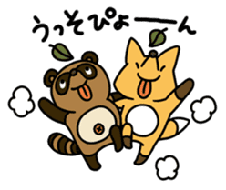 ZOO ANIMALS sticker #1159060