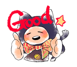 NEKO? sticker #1159166