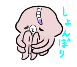 kumage sticker #1159190