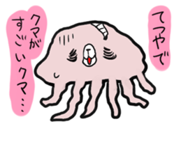 kumage sticker #1159192