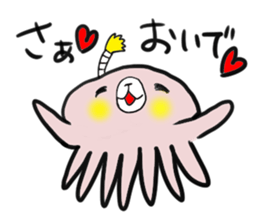 kumage sticker #1159196