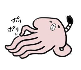 kumage sticker #1159204