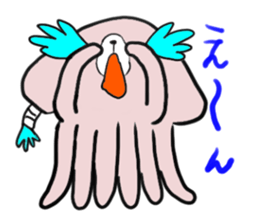 kumage sticker #1159205