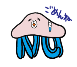 kumage sticker #1159207