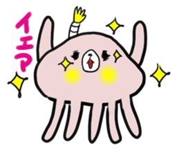 kumage sticker #1159211