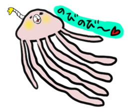 kumage sticker #1159212