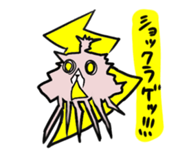 kumage sticker #1159214