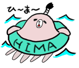 kumage sticker #1159215