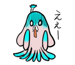 kumage sticker #1159216