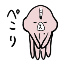 kumage sticker #1159219