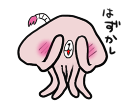 kumage sticker #1159220