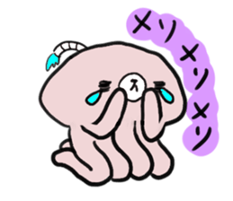 kumage sticker #1159222