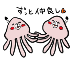 kumage sticker #1159223