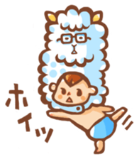 Alpaca Baby sticker #1159226