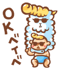 Alpaca Baby sticker #1159240