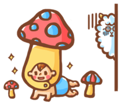 Alpaca Baby sticker #1159244