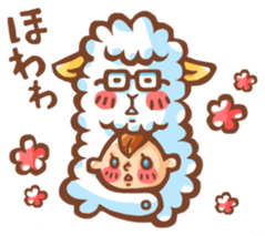 Alpaca Baby sticker #1159256