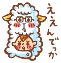 Alpaca Baby sticker #1159261
