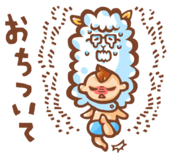 Alpaca Baby sticker #1159263
