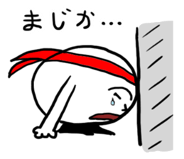 Mister marukunai sticker #1159320