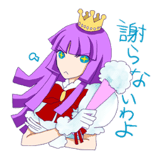 Princess Purple sticker #1159606