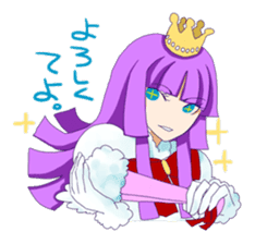 Princess Purple sticker #1159607