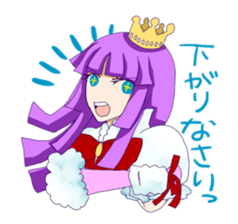 Princess Purple sticker #1159608