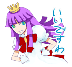 Princess Purple sticker #1159610
