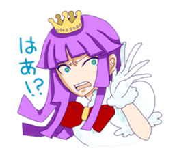 Princess Purple sticker #1159612
