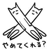 Lunatic Cat's Question Crossfire sticker #1159828