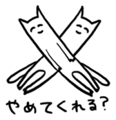 Lunatic Cat's Question Crossfire sticker #1159828