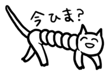 Lunatic Cat's Question Crossfire sticker #1159831