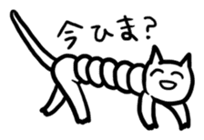 Lunatic Cat's Question Crossfire sticker #1159831