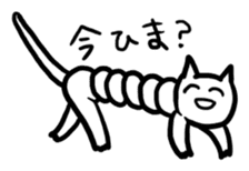 Lunatic Cat's Question Crossfire sticker #1159831