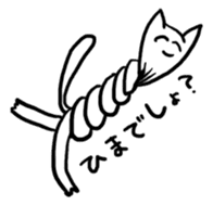 Lunatic Cat's Question Crossfire sticker #1159832