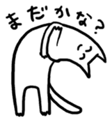 Lunatic Cat's Question Crossfire sticker #1159834