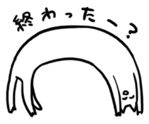 Lunatic Cat's Question Crossfire sticker #1159835