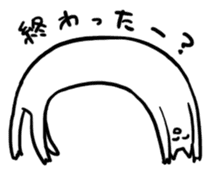 Lunatic Cat's Question Crossfire sticker #1159835