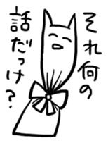 Lunatic Cat's Question Crossfire sticker #1159838