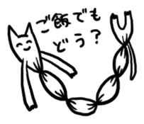 Lunatic Cat's Question Crossfire sticker #1159839