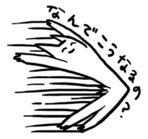 Lunatic Cat's Question Crossfire sticker #1159843