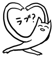 Lunatic Cat's Question Crossfire sticker #1159860