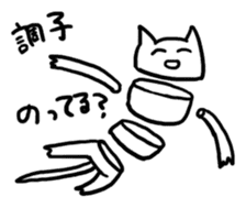 Lunatic Cat's Question Crossfire sticker #1159864