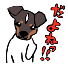Japanese Terrier sticker #1159948